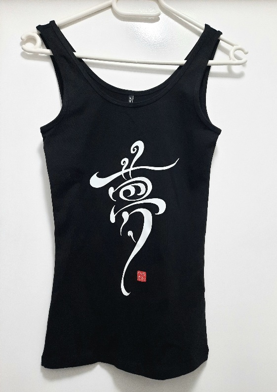 Yume Tank top XS black - Vue intérieure - Helcanen
