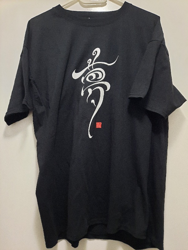 Yume Tshirt XL black - Vue intérieure - Helcanen