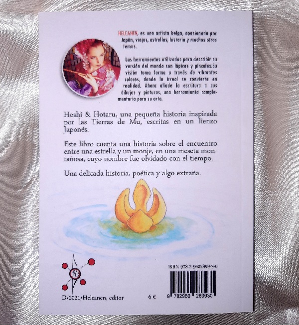 Hoshi - Hotaru Sp - Vue intérieure - Helcanen